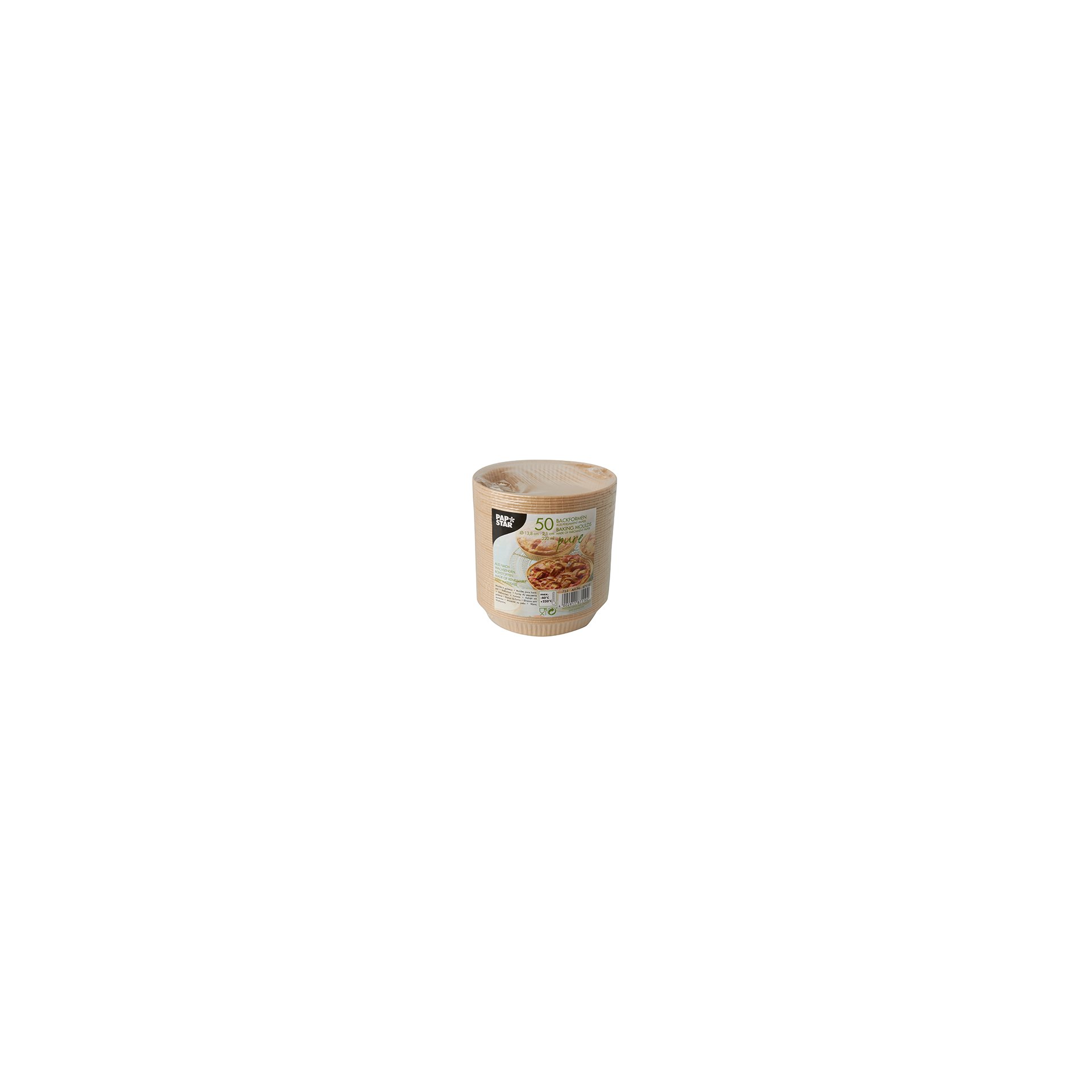 Backformen "pure" 220 ml Ø 13,8 cm · 2,1 cm braun
